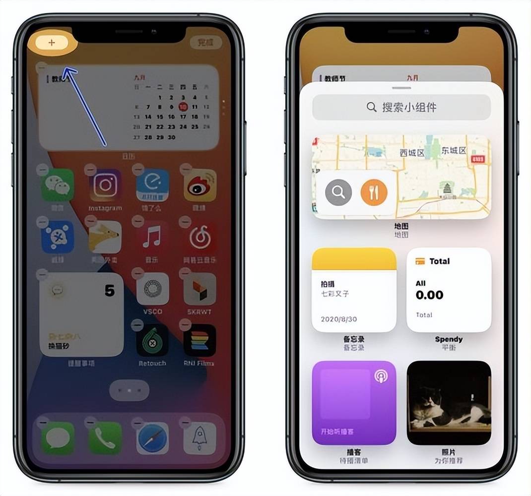 苹果又有大动做！iOS17新功用曝光，撑持分屏、双开