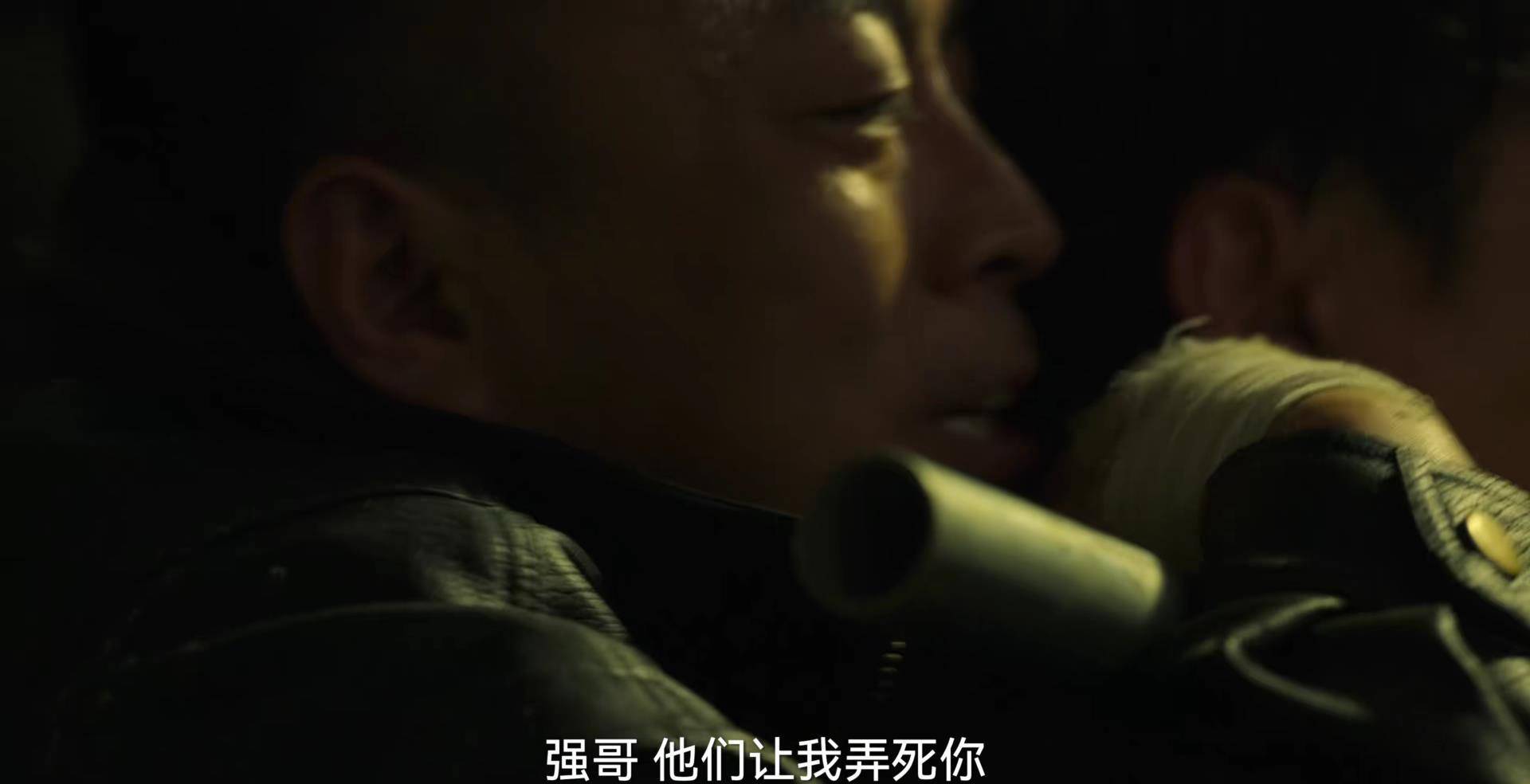 《狂飙》高启强黑化进度6：我必然能把小龙救出来，还要处理徐江