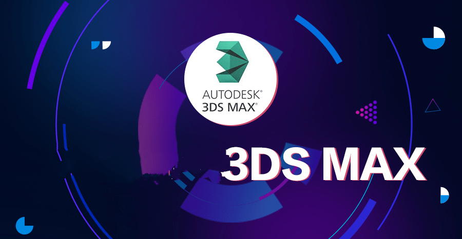 3ds Max最新下载- 3ds Max 2023安拆包下载+3Dmax安拆教程