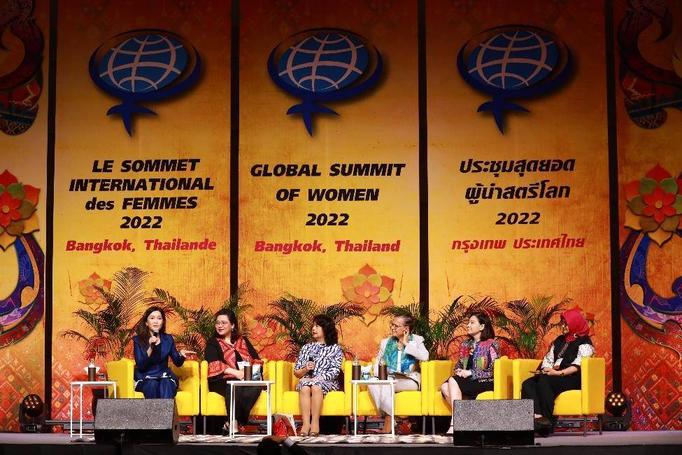 2023�ϰ�ȫ��Ů���