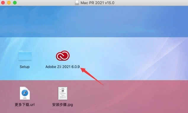 Premiere Pro 2021for Mac最新中文版下载(pr 2021苹果版曲拆)v15.0