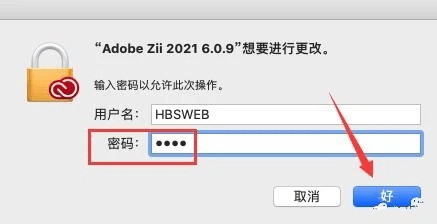 Premiere Pro 2021for Mac最新中文版下载(pr 2021苹果版曲拆)v15.0