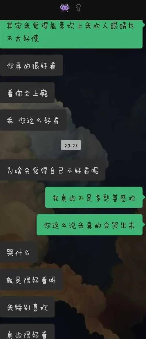 为了避免男友出轨该怎么办？那定位逃踪几乎了，哈哈