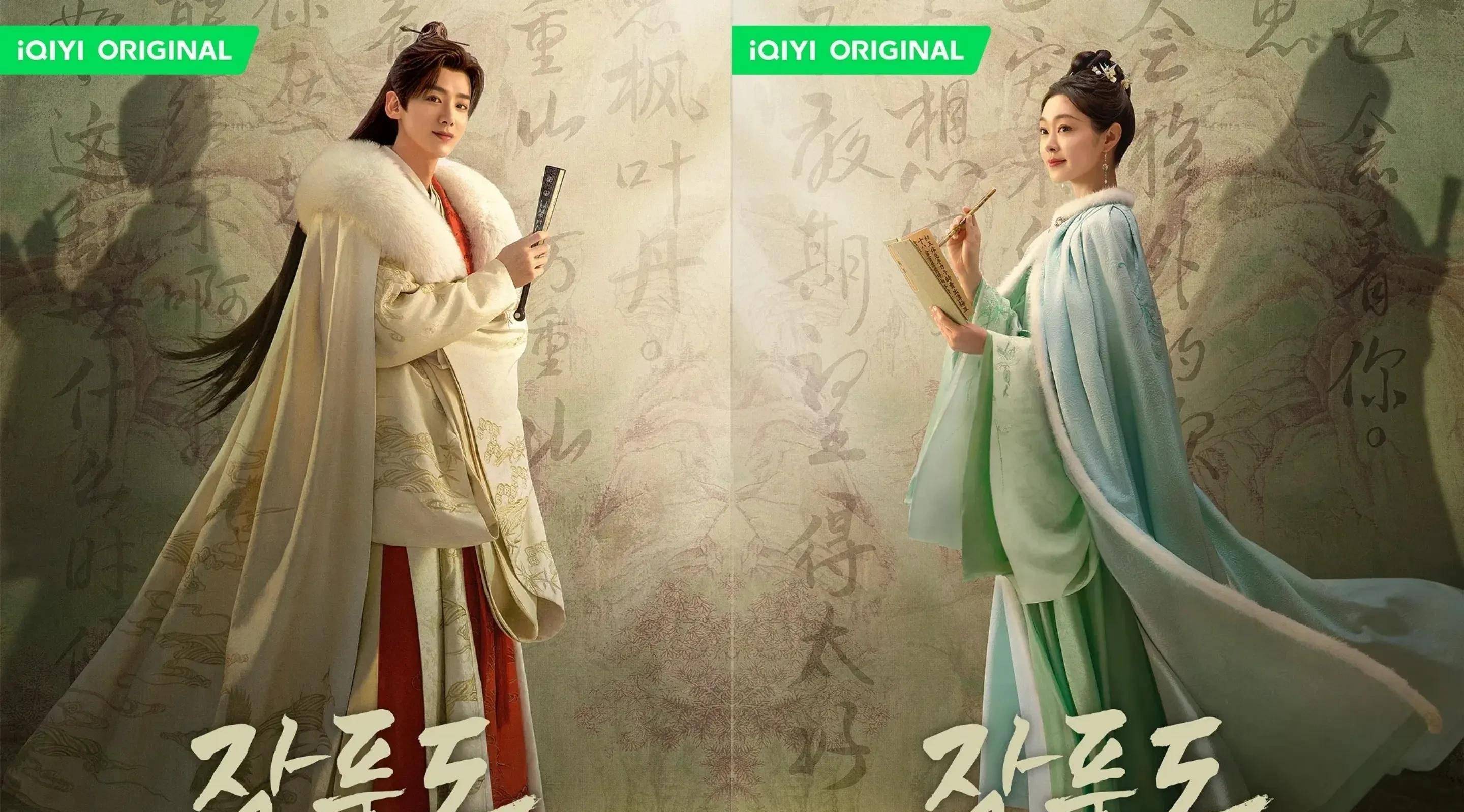 15��������װ�磬����Ⱥ���ǡ����½����������أ�