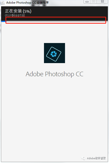 Photoshop CC 2019下载地址及安拆教程--PS软件全版本下载