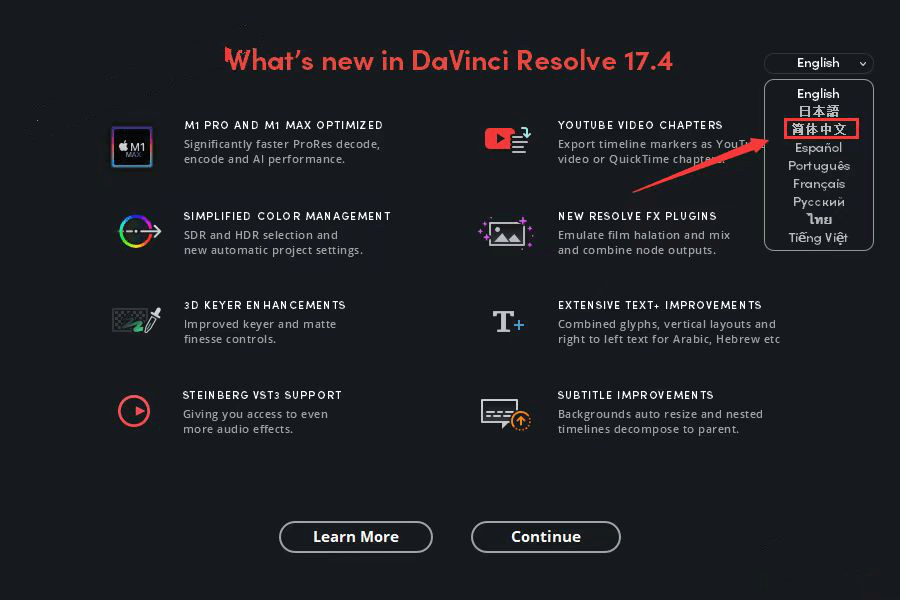 davinci resolve最新版下载- 达芬奇DaVinci Resolve 17.4最新中文版曲拆