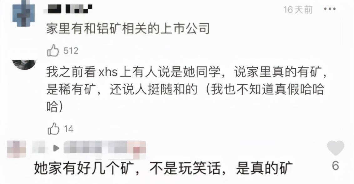 爆火全网六大美食博主，你最喜好哪一个？网友曲呼：太想去蹭饭