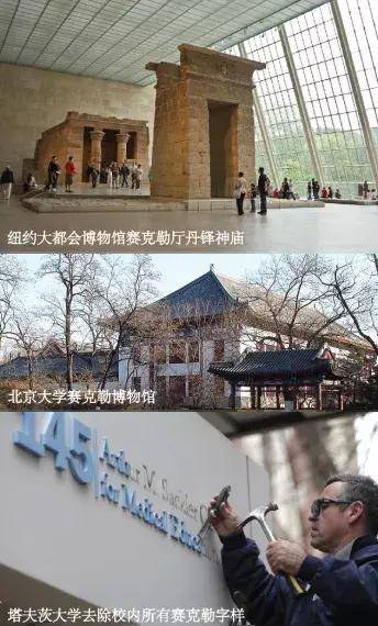 ���硶�����������أ������ռ����밢ƬΣ��