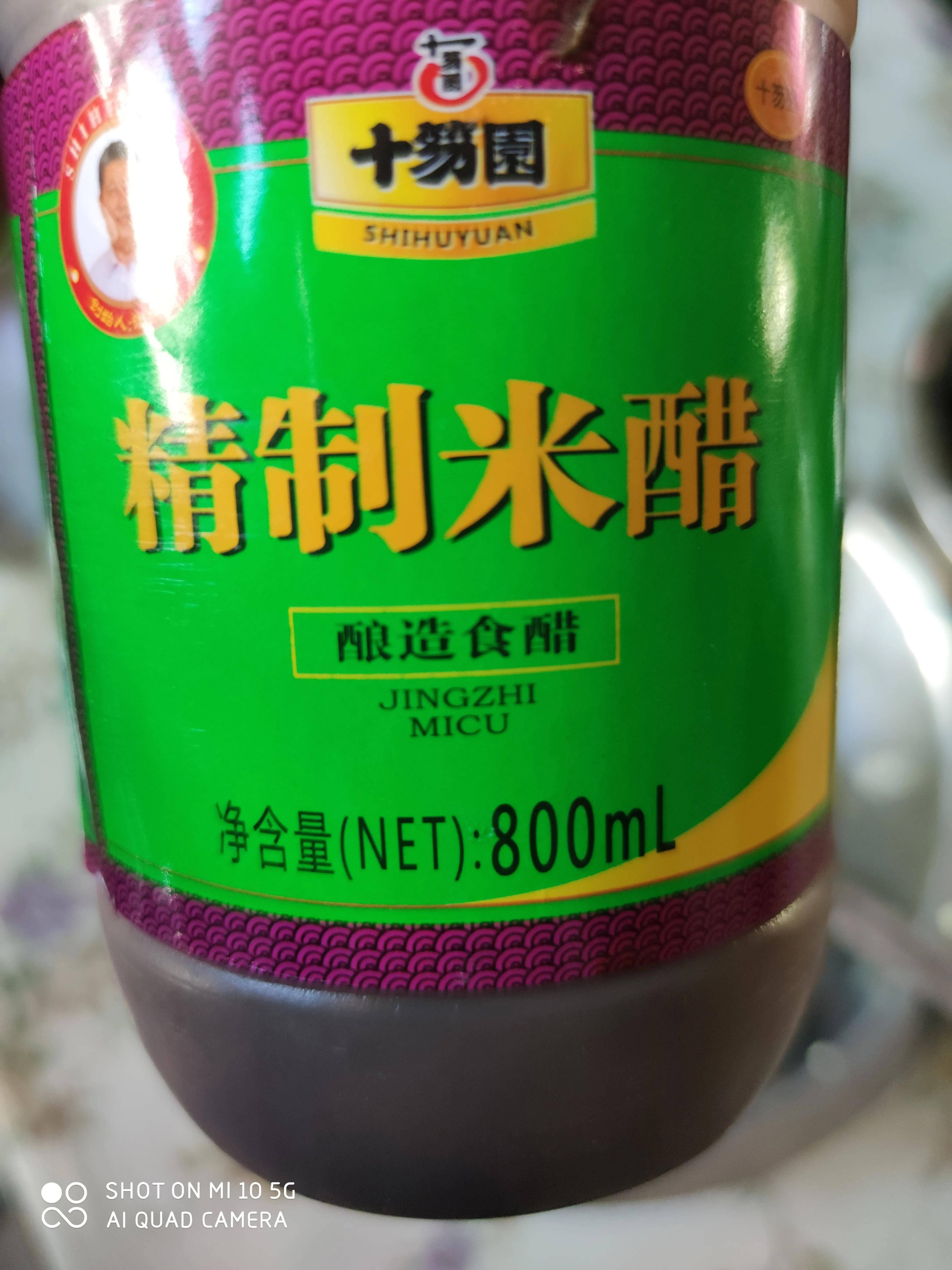 奶奶传下来的芥末鸡丝拌白菜，吃了50年没吃够，需要11样食材