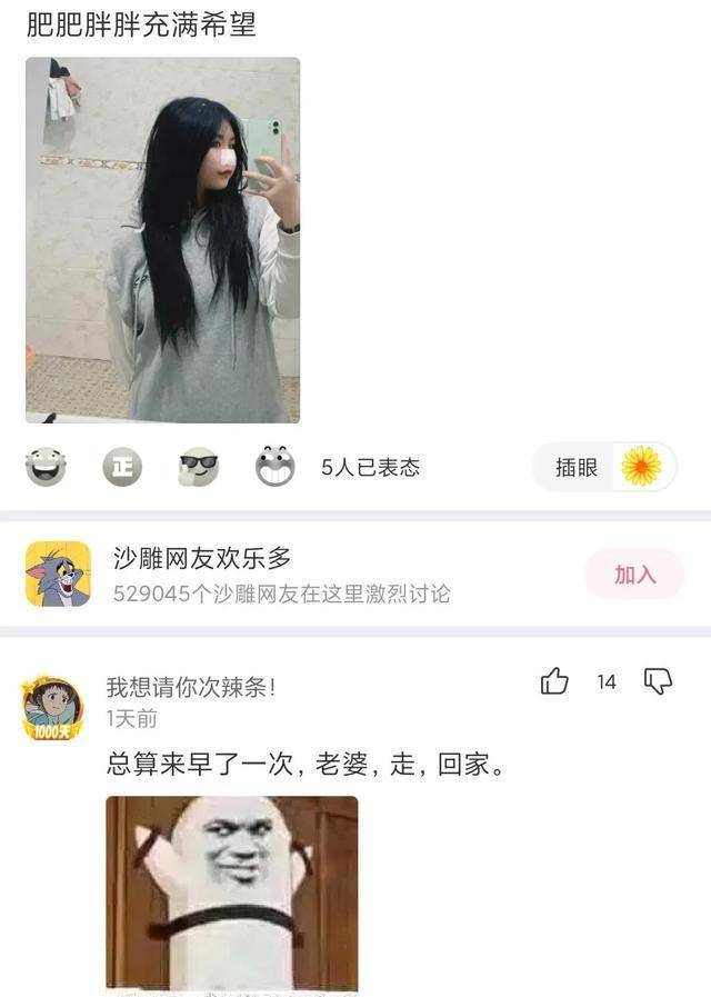 “在爷爷仓库发现的，那至少是个营长吧？”神友：妥妥的师长