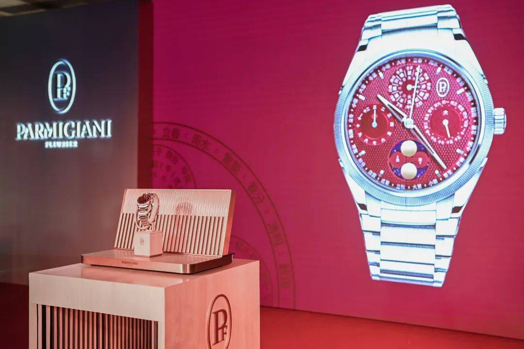 12������������ݳ�¯��LVMH�ӱ��ܿ�������ӱ����� ...