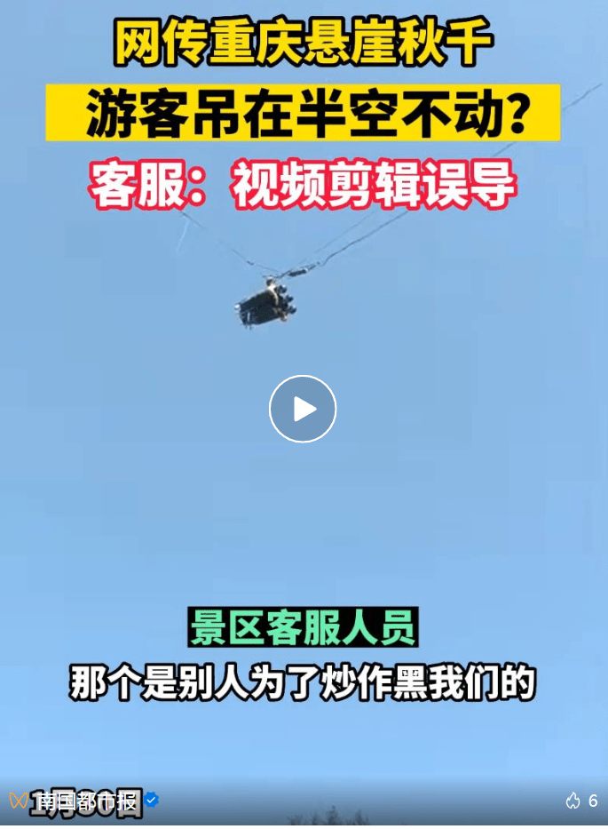 苍生声音：保时捷12.4万元帕纳梅拉遭抢购