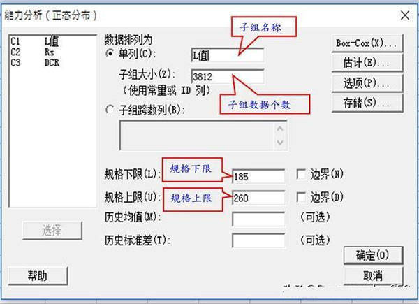 华为手机激活怎么破解教程
:minitab21软件下载-minitab 21中文破解版安装包下载-第13张图片-平心在线