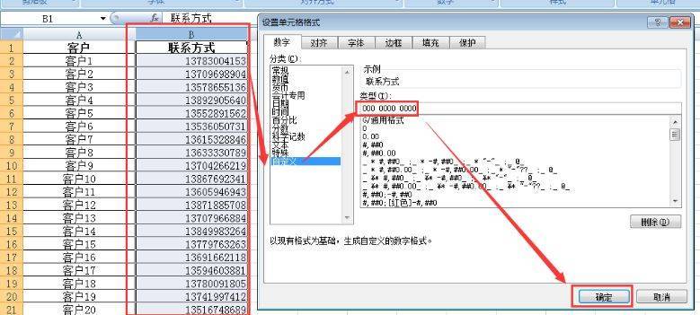 若何利用Acrobat停止PDF文件批注--最牛逼的PDF编纂器Acrobat下载