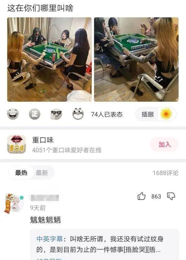 炎玄君回道，那就是人和动物的区别吗？