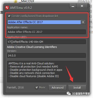 After Effects cc2017软件下载地址及安拆教程--After Effects全版本软件下载