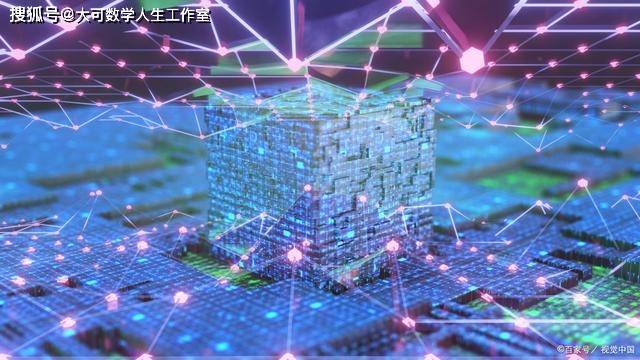 威客电竞麦肯锡评选的未来十大科技发展方向(图4)