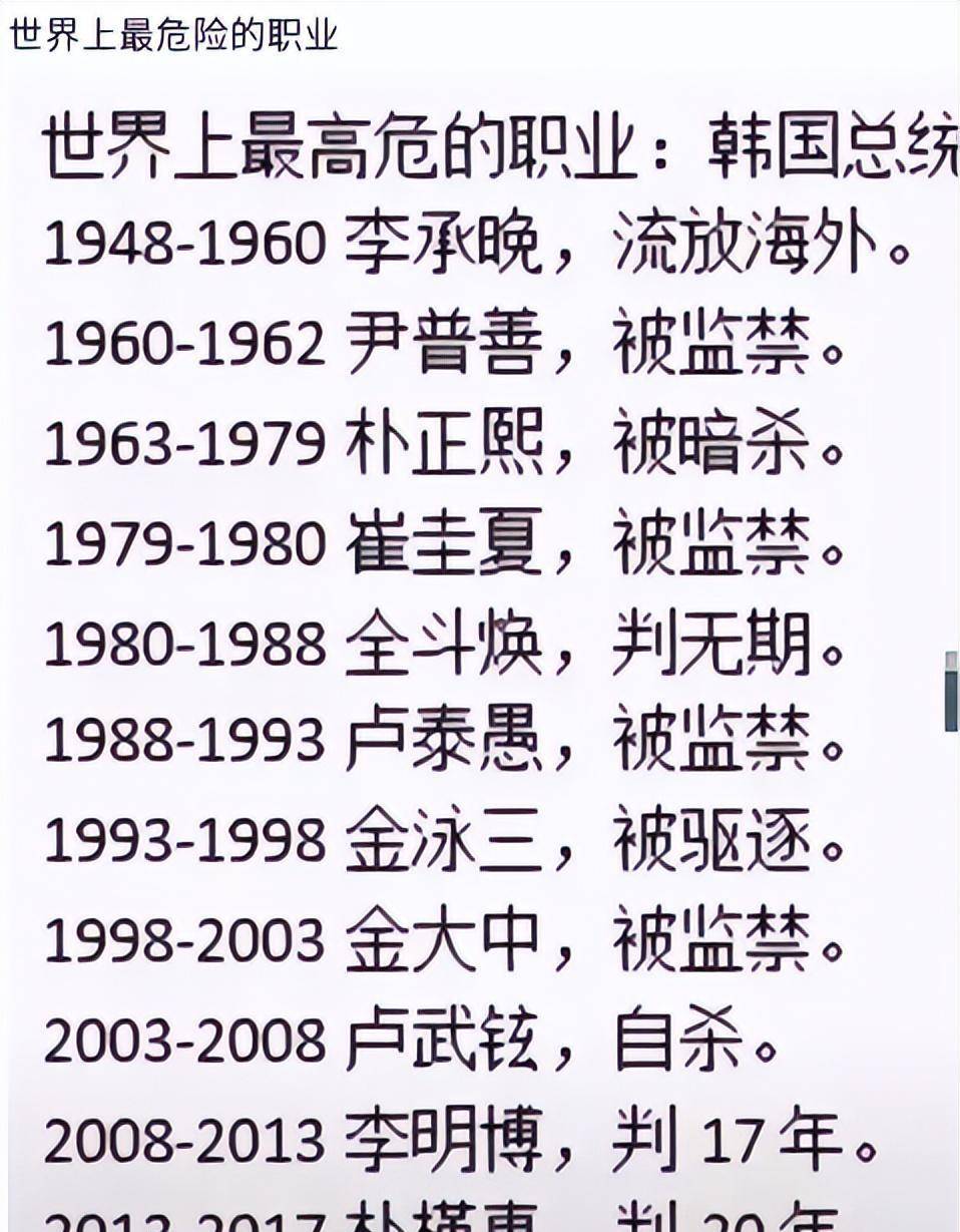 爆笑讲解：挑战全网！若是有人晓得我的名字，我会吃掉我头上的键盘