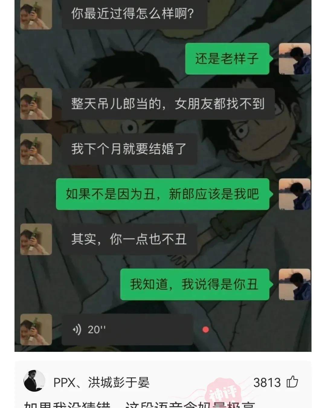 炎玄君回道，那就是人和动物的区别吗？