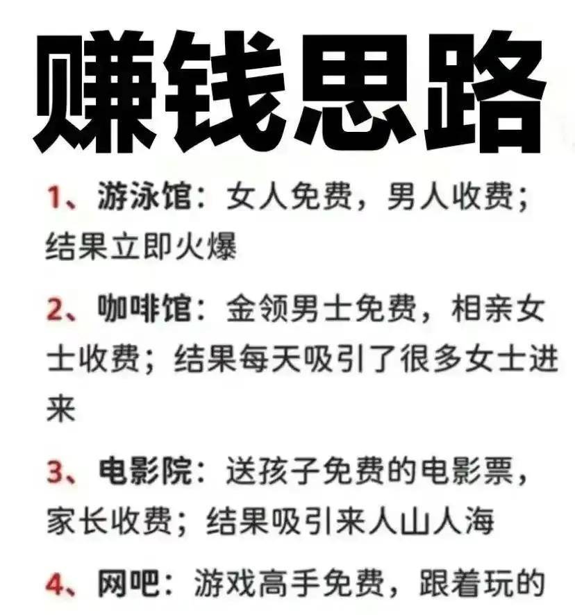 神评爆笑合集：为什么羊村其它羊都穿鞋，只要懒羊羊不穿？