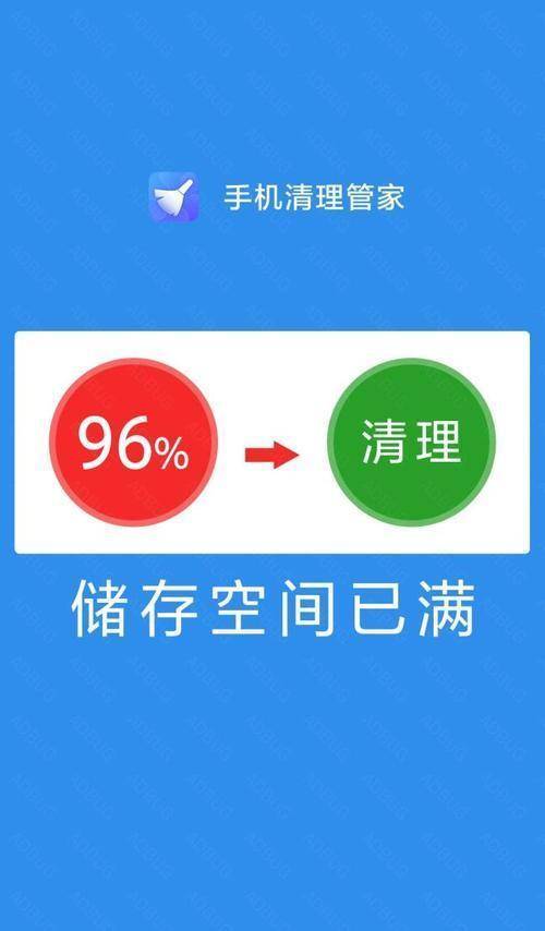 常用手机偷看“不良网站”要留意：一旦呈现那个页面，立即收手