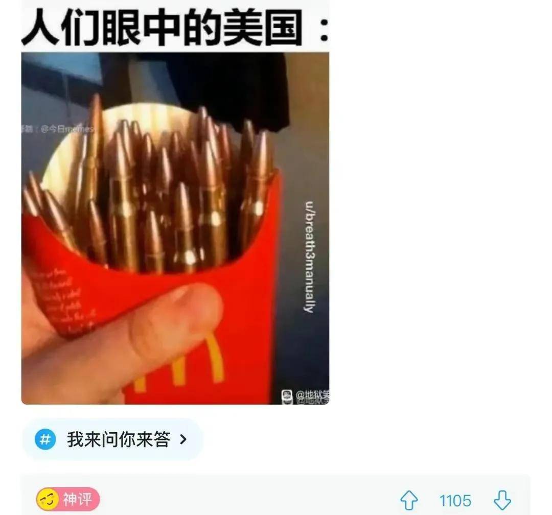 神评爆笑合集：为什么羊村其它羊都穿鞋，只要懒羊羊不穿？