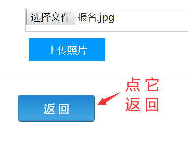 官宣！计算机报名时间公布