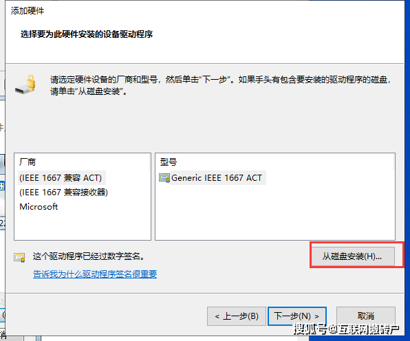 Eplan Electric P8 2.7中文版下载-Eplan Electric P8 2.7详细安拆教程