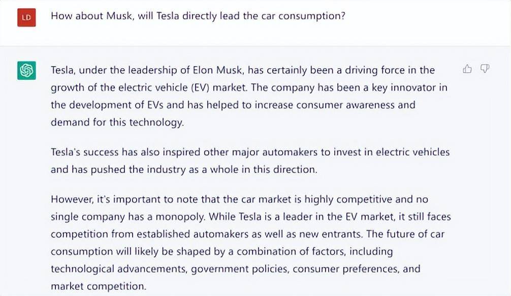 电动车未来何去?大众能否延续辉煌?ChatGPT给出四大观点 电动车未来何去?大众能否延续辉煌?ChatGPT给出四大观点