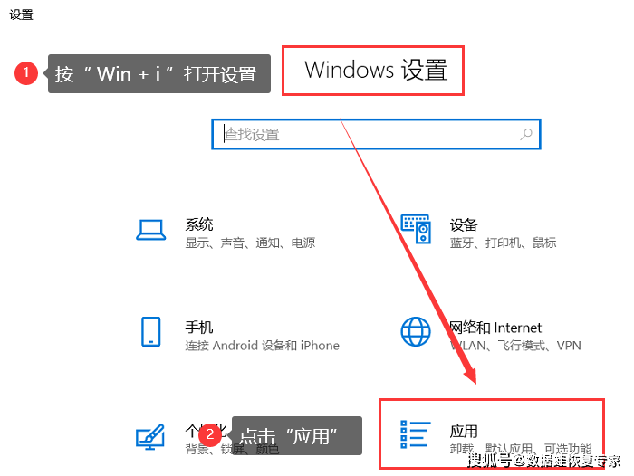 windows无法毗连到打印机？三个办法毗连打印机（Win10系统）