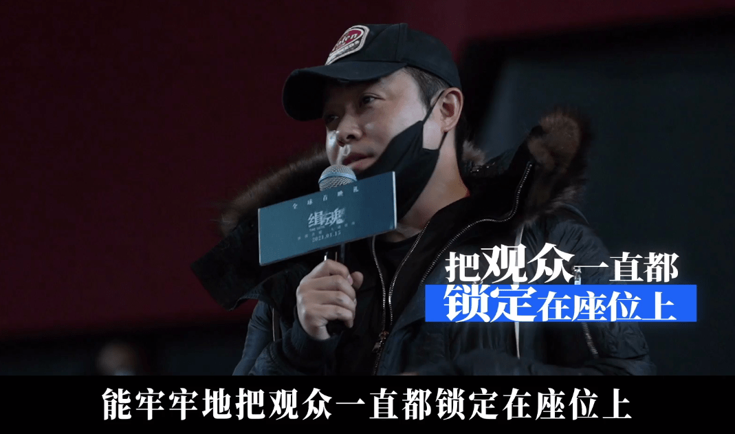 张震主演悬疑片未映先火，“人脑复造”设定别致又烧脑，太敢拍