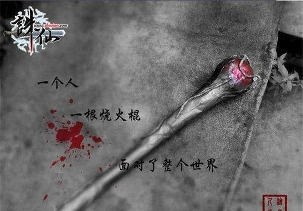 笔趣阁（干货满满）魔域森林笔翠