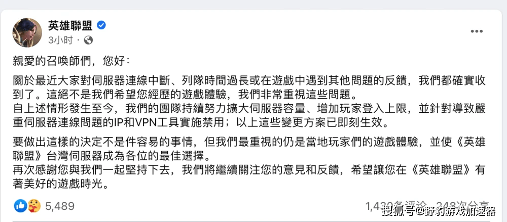 目前最好的ip地址代理