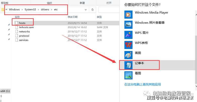 Lumion 12.0建筑3D可视化软件安拆包免费下载以及安拆教程