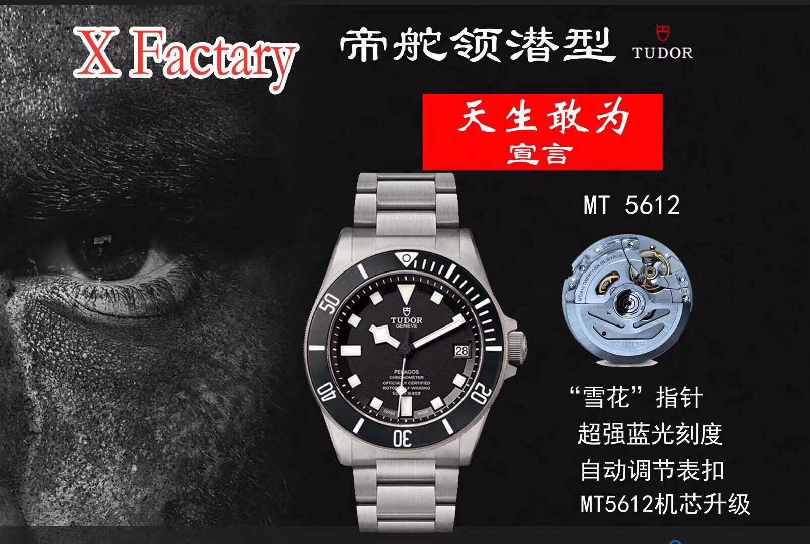 �⿪�㶫�߼��±����������̣���׷����Ʒ