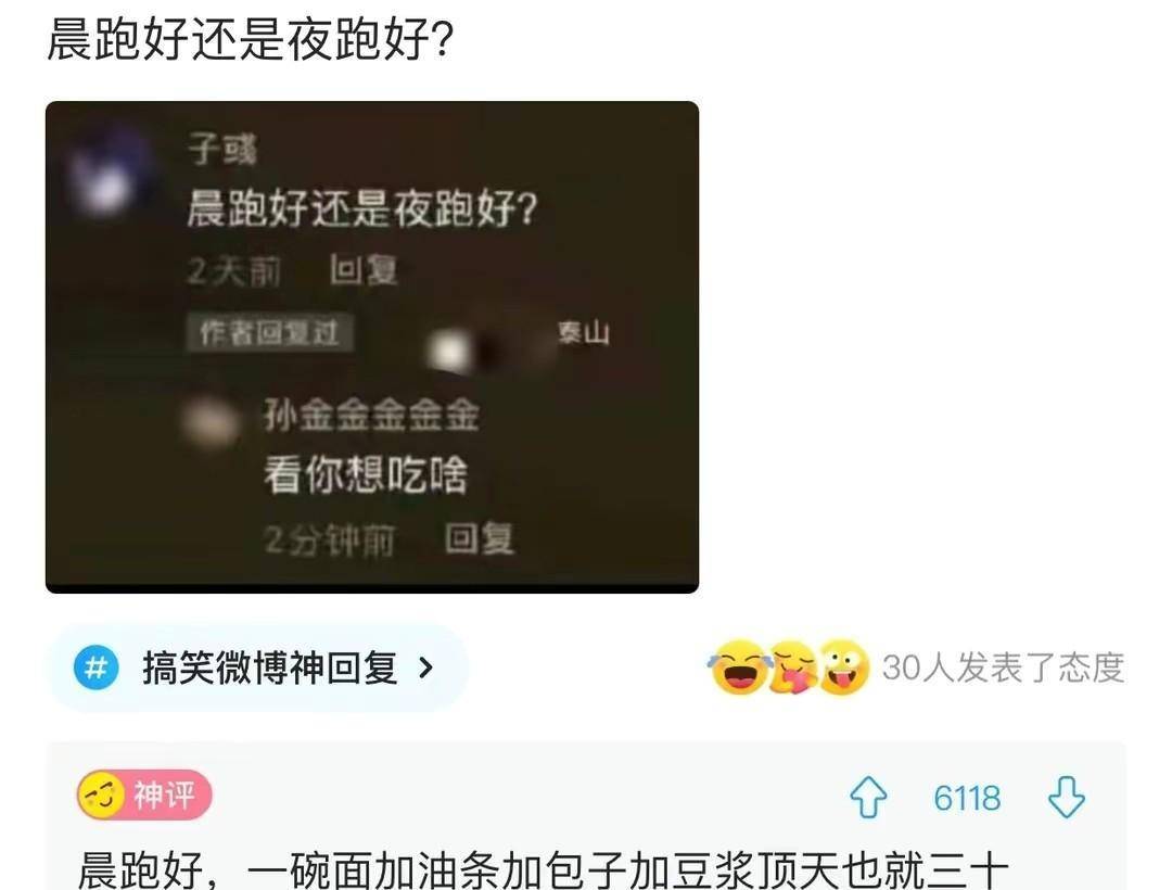 “那实的是林志玲吗？我怎么越来越像日本蜜斯姐了？”哈哈哈哈