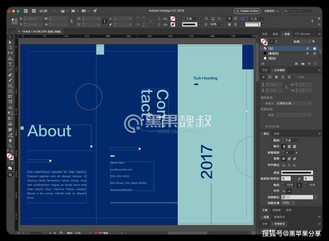 【mac软件】Adobe InDesign 2022 17.4 桌面出书与设想软件