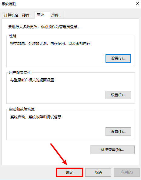 IDEA 2019 IntelliJ IDEA2019安拆包免费下载安拆教程 全版本