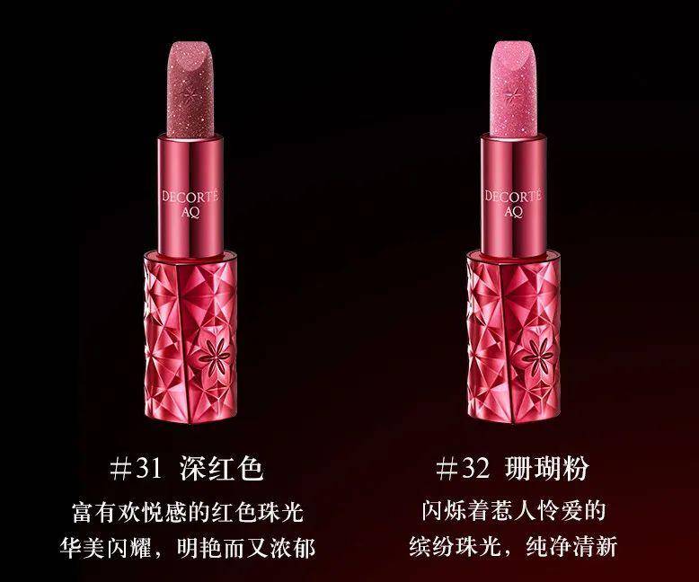 Dior��Ұ��ʿ��ԡ������ϵ�У�ѩ���������޶�ϵ��ȫ������