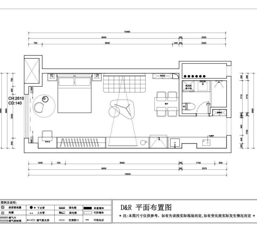 江桥万达广场公寓户型楼盘简介+楼盘价格+楼盘详情