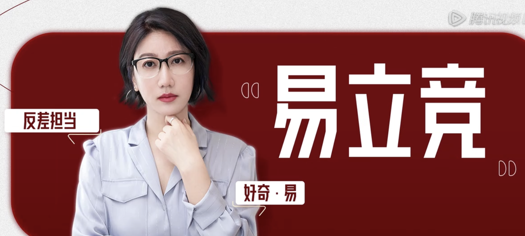 被绿离婚后，她还敢爱情脑？