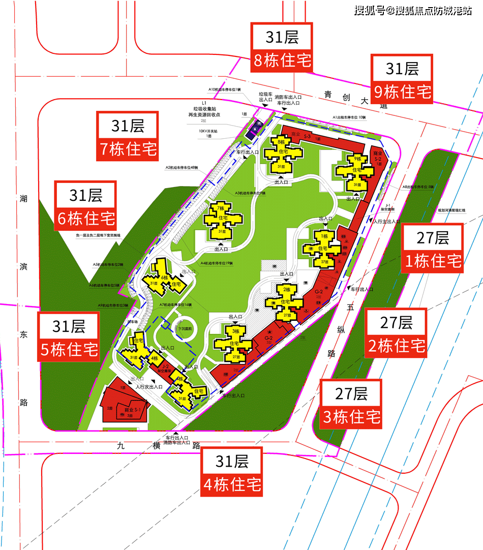 （广州）首开保利·云湖壹号_白云首开保利·云湖壹号欢送您丨云湖壹号楼盘详情