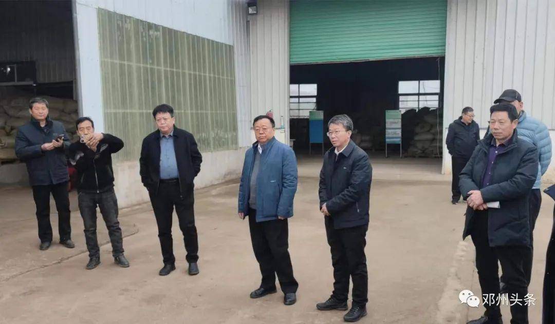 IM电竞 IM电竞平台河南省中药材协会到邓州市考察并签订合作框架协议(图2)