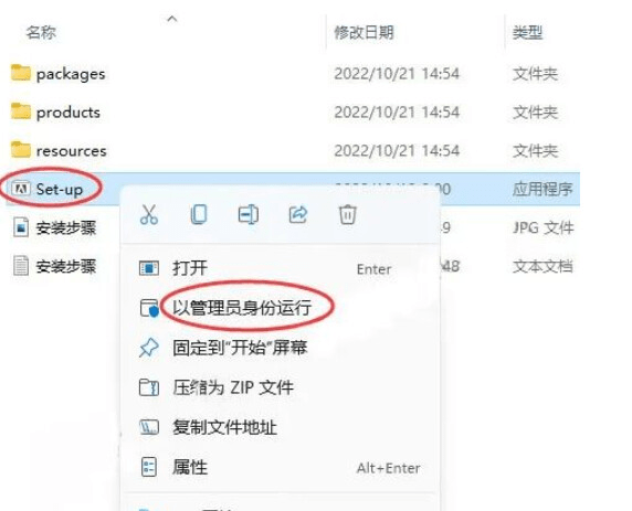 Adobe Lightroom （LR）2023最新软件介绍及安拆步调（含全版本软件安拆包）