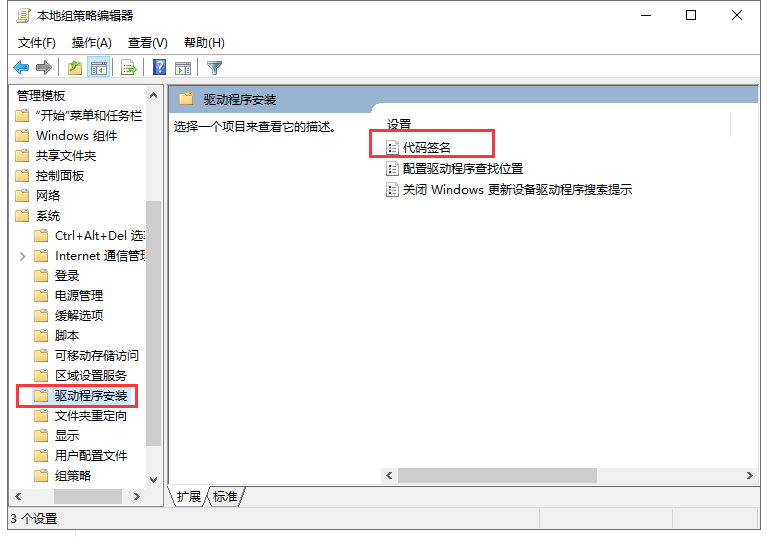 Mastercam 2023 最新版下载-Mastercam 2023最新安拆包下载+详细安拆教程