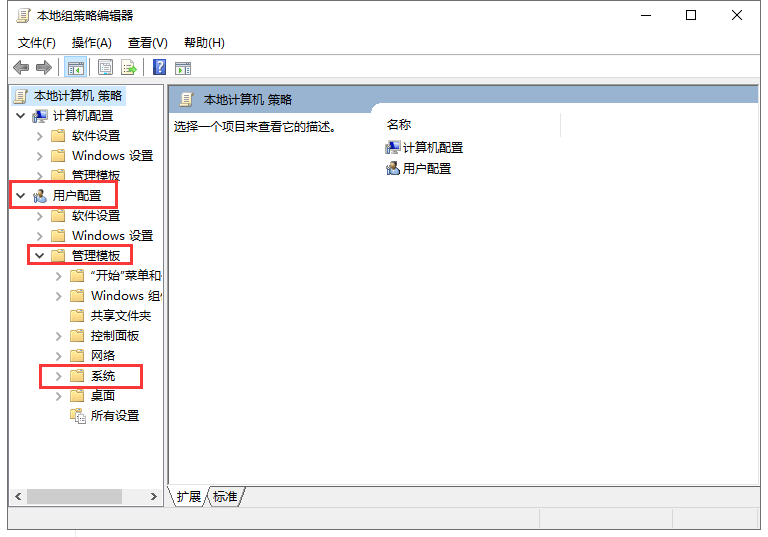 Mastercam 2023 最新版下载-Mastercam 2023最新安拆包下载+详细安拆教程