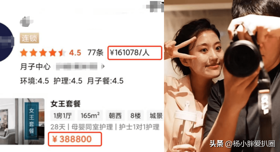 闫学晶孙子拍艺术照！住39万月子中心好优渥，长相神似5岁姑姑