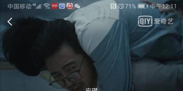 生命密码解读：《无主之城》分手时得到重生的夫妻，末获幸福密码