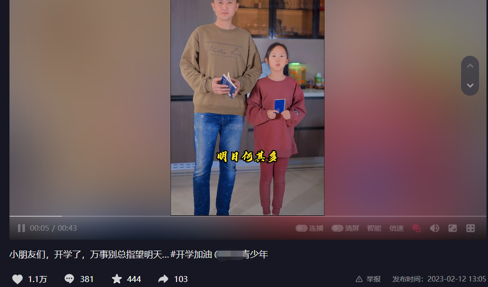 杨帆：给爱女上开学第一课，先背《明日歌》再停止穿衣背书包练习训练