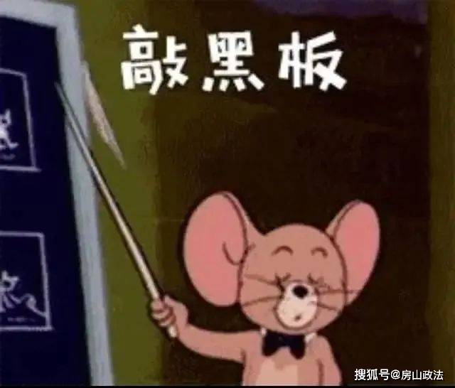 恋人节常见套路分享，带你远离“恋人劫”！